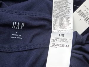 Gap Tシヤツ
