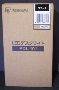 アイリス　オーヤマ　LEDデスクライト　PDL-101