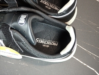 ミドリ安全の安全作業靴 マジックタイプ プロテクトウズ5 PF115